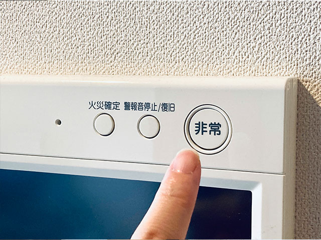 本格的な防犯設備・ホームセキュリティ