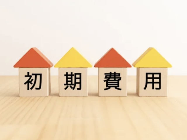 収益を維持しながら反響を上げる方法