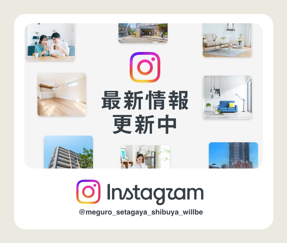 instagramへのリンク