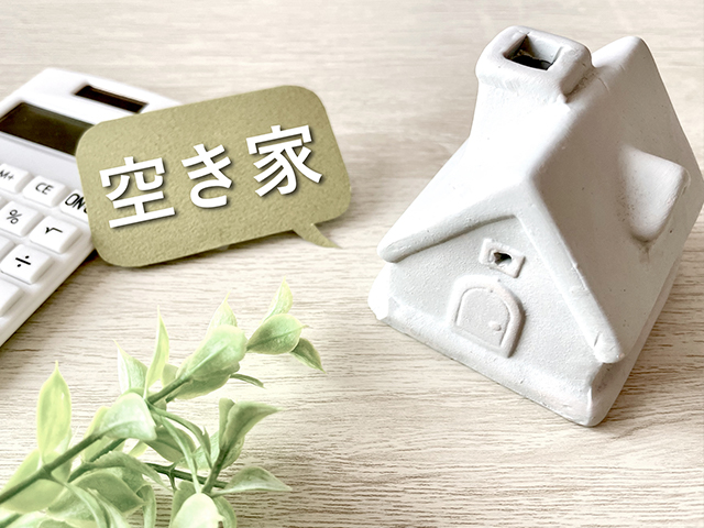 コラムイメージ画像