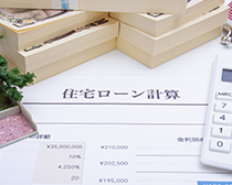 コラムイメージ画像