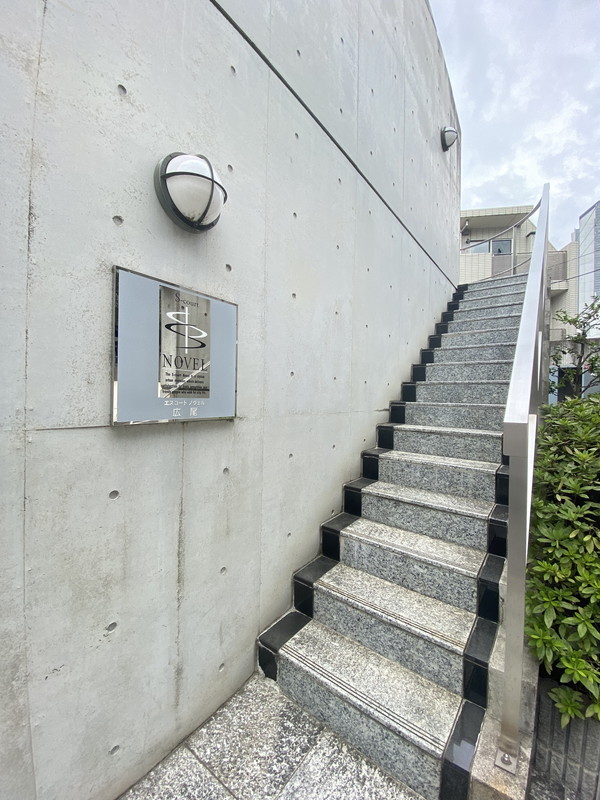 エスコートノヴェル広尾104の室内14