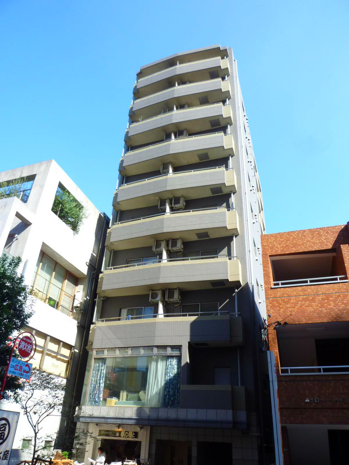 ホームズ三軒茶屋駅前902の室内10