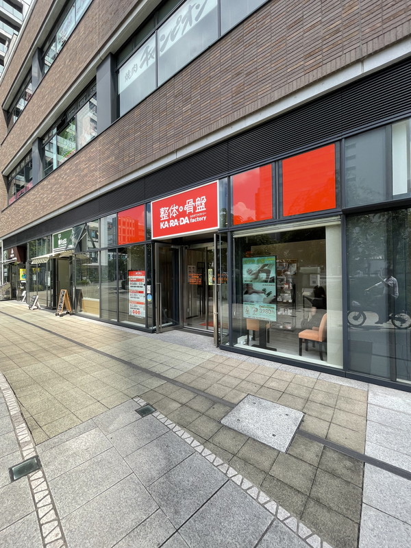 ケイトガーデン101の室内4