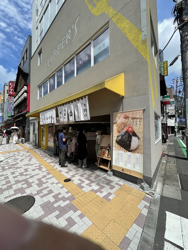 ケイトガーデン101の室内5