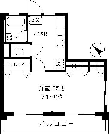 中目黒ニューハイツ303の間取り