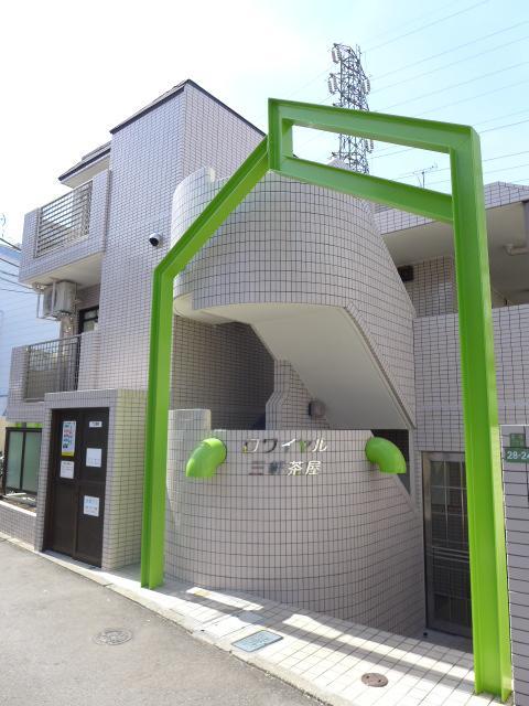 ロワイヤル三軒茶屋301の室内1