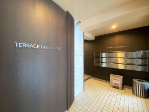 テラス・レイクマウント505の室内13