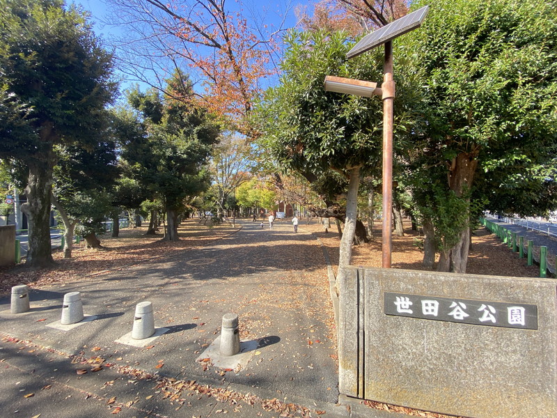 京西上目黒ガーデン202の室内2