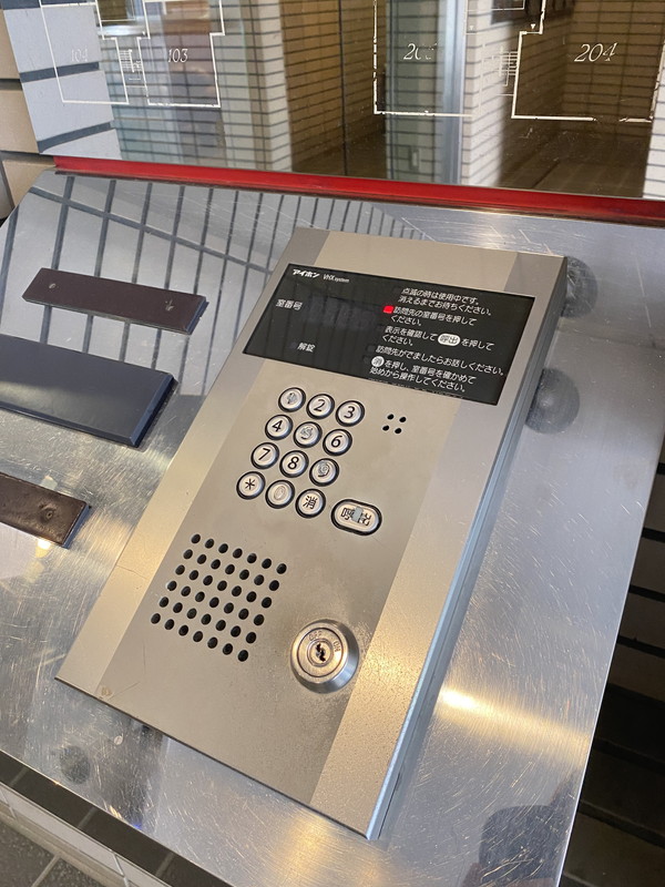 京西上目黒ガーデン202の室内3