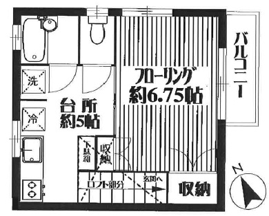 カーサラフォーレ201の間取り