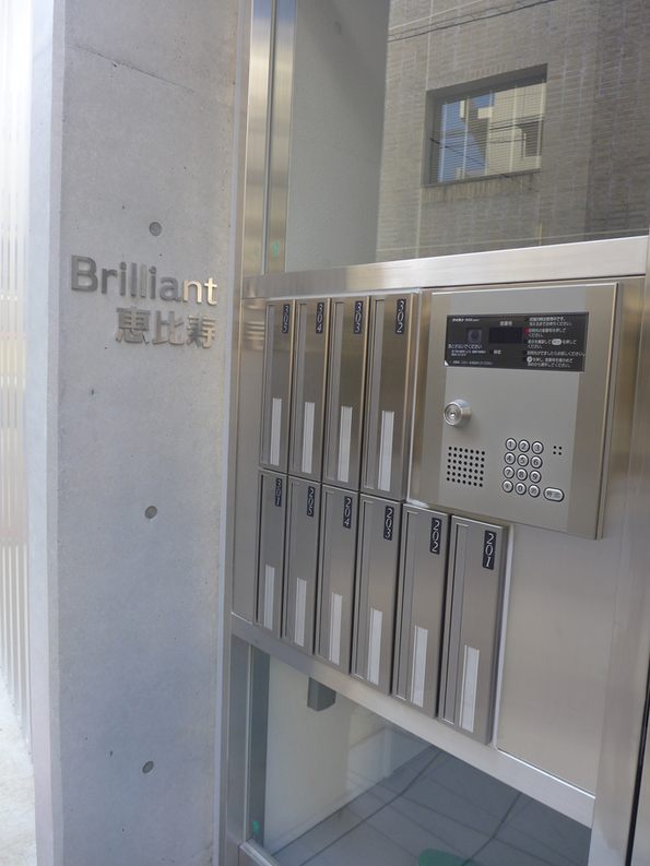BRILLIANT YEBISU(ブリリアント恵比寿)205の室内1