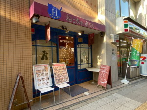 コンフォリア三宿502の室内16