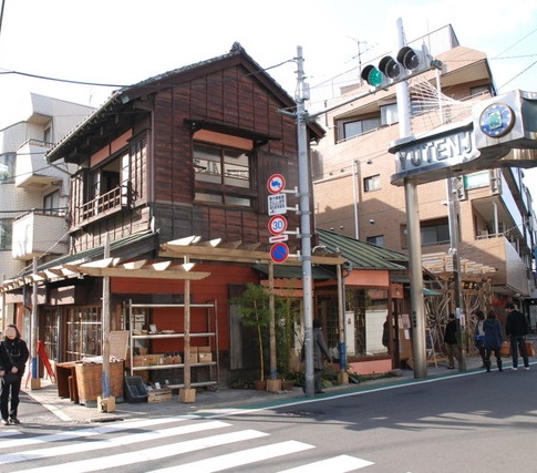 目黒区中町2丁目マンション2階の室内7