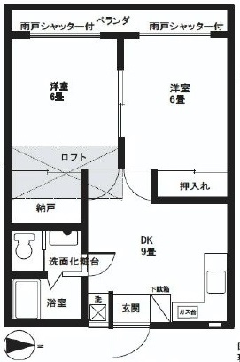 和興ハイツ202の間取り