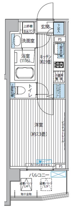 エル・グラシア都立大学407の室内1