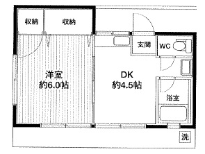 京光苑(けいこうえん)102の間取り