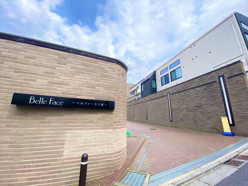 ベルファース三宿104の室内1