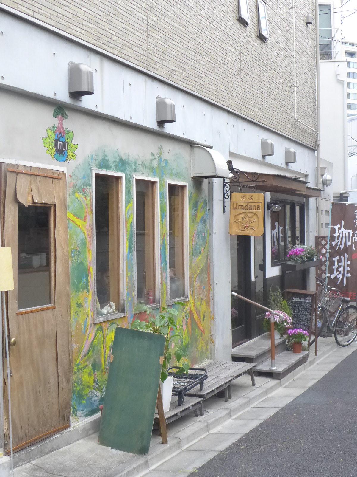 オーキッド池尻103の室内8