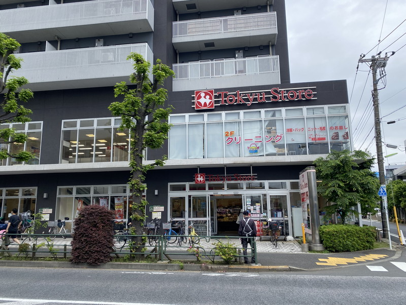 アーデン駒沢大学202の室内15