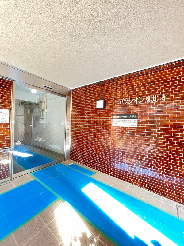 パラシオン恵比寿101の室内14