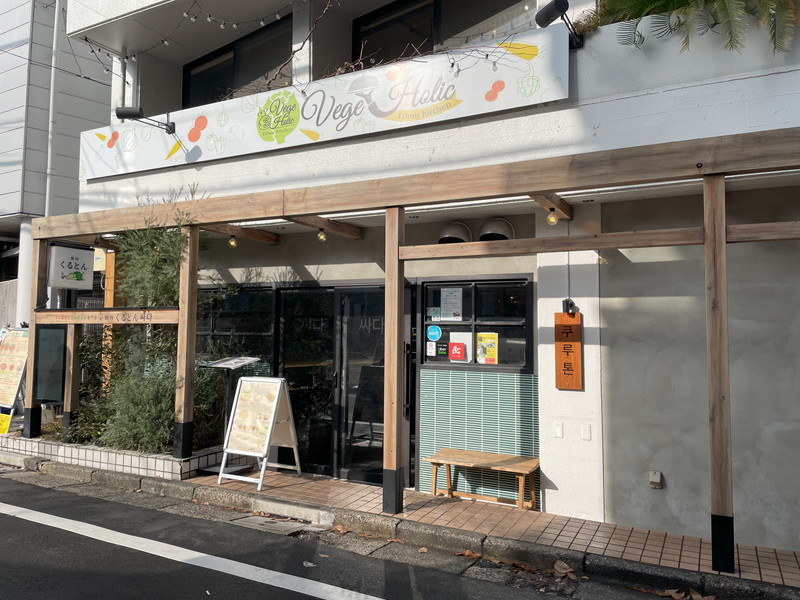 パラシオン恵比寿101の室内15