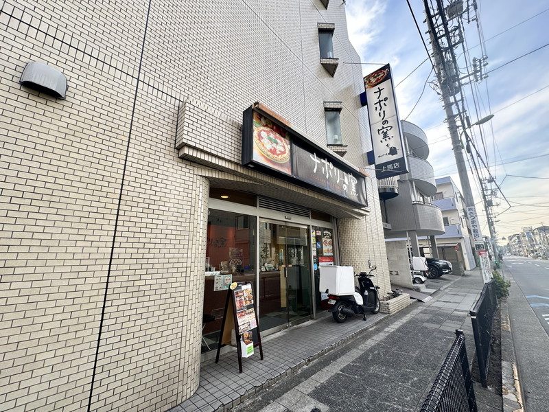 ステージグランデ三軒茶屋アジールコート202の室内16