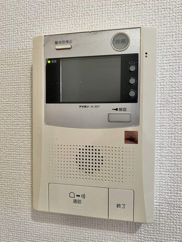 セブンスターマンション第二青葉台305の室内8