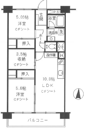 伊達坂マンション802の間取り