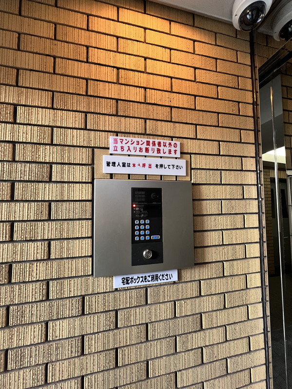 ローズガーデン池尻505の室内17