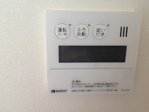 カルティエラタン三軒茶屋23の室内16