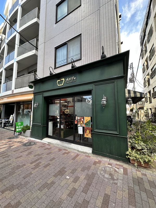 カルティエラタン三軒茶屋23の室内17