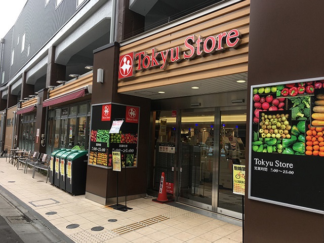 クロスフラット1Aの室内13