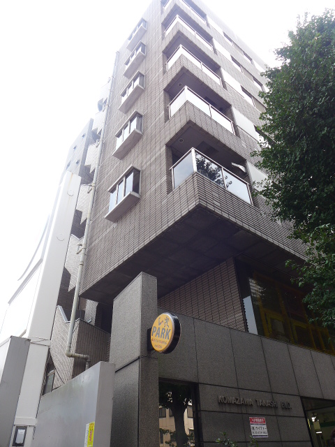 建物画像