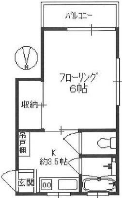 ドミー代沢207の間取り