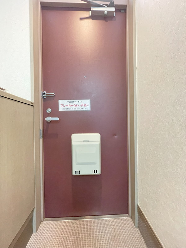 ハルシオンデイズ105の室内12