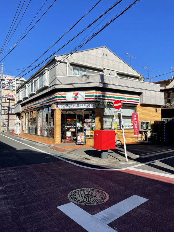 シャトー三宿306の室内8