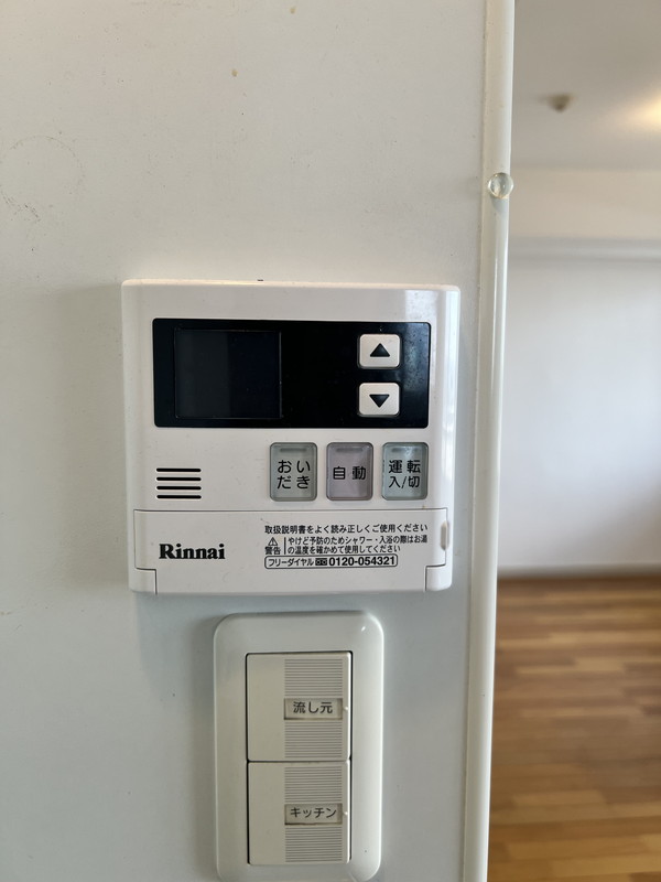 プラウドフラット三軒茶屋1403の室内15