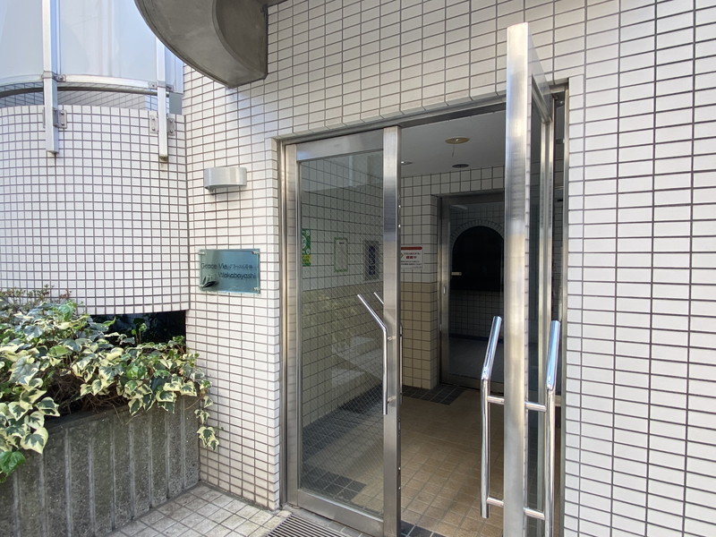 グラースビ若林403の室内2
