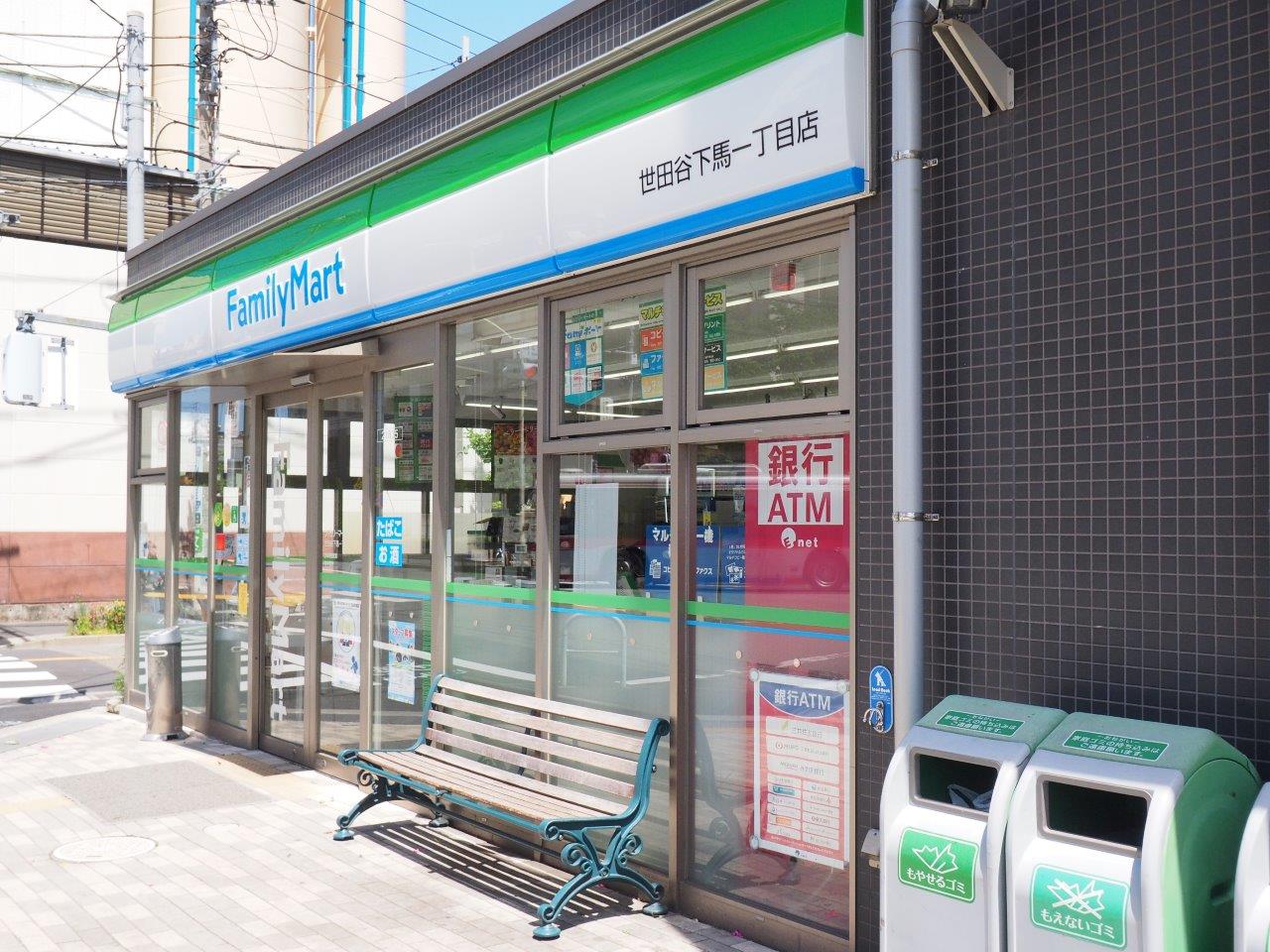 リヴェール三軒茶屋201の室内10