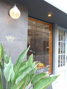 シャンテ三宿902の室内16