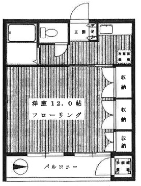 アロマ学芸大学102の間取り