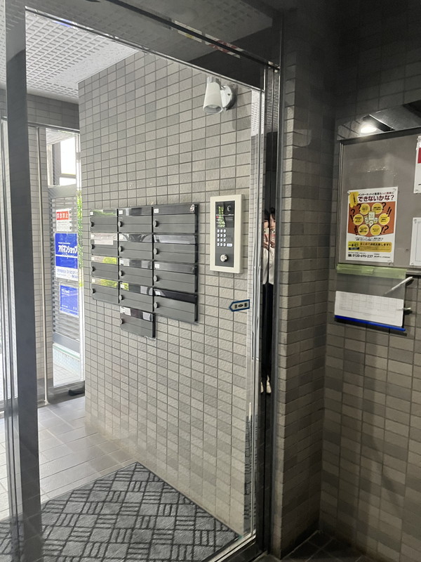 メゾン・ド・ヴィレ三軒茶屋301の室内13