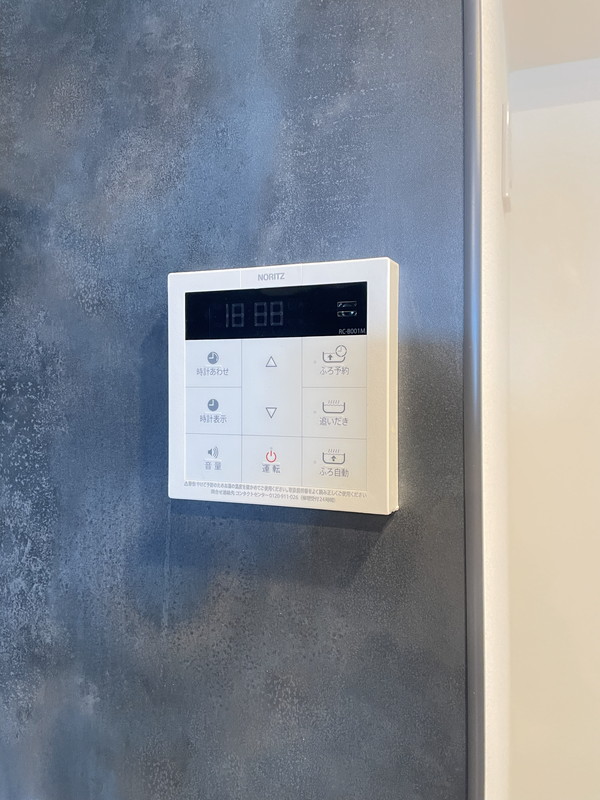 レジディア池尻大橋1301の室内12