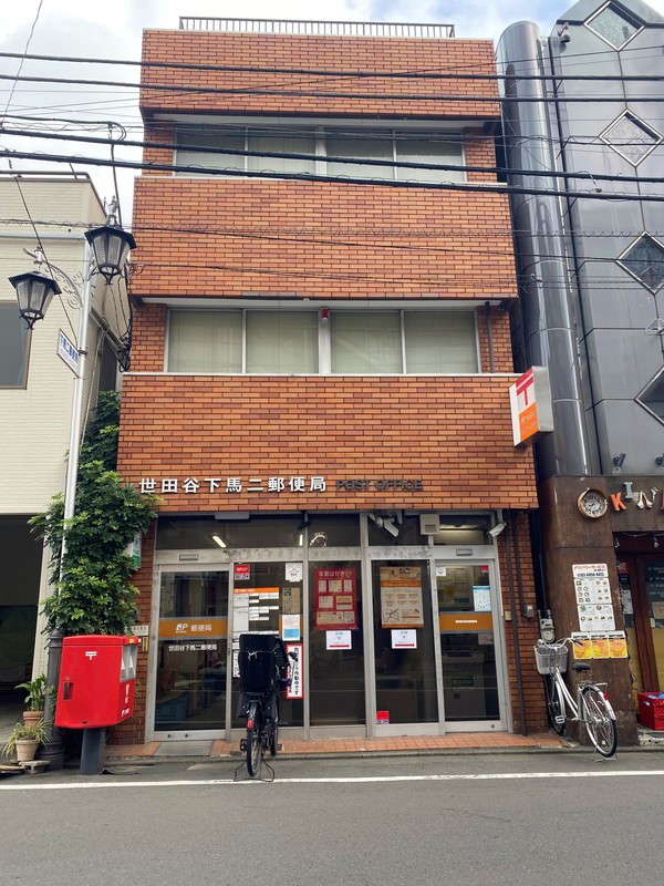 ガーデンヴィラ三軒茶屋106の室内11