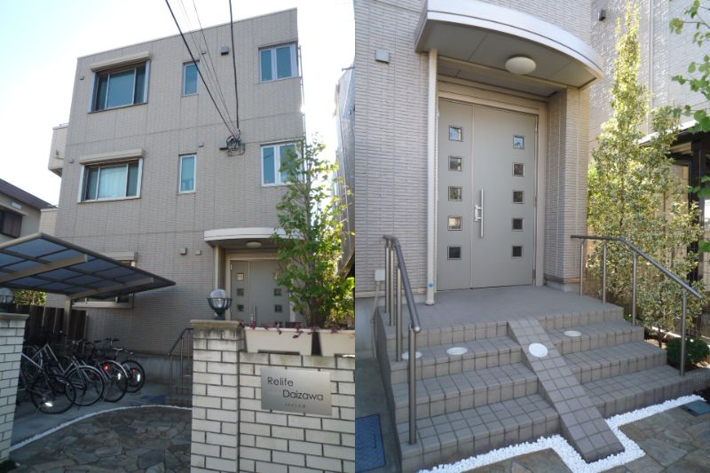 リライフ代沢301の外観