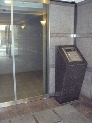 ルーブル祐天寺401の室内1