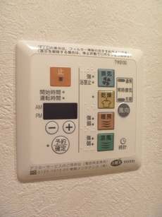 ルーブル祐天寺401の室内9