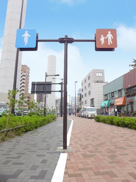ライオンズアイル渋谷松濤205の室内11
