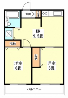 第二代官山ハイツ305の間取り